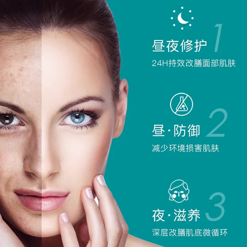 インドヒマラヤ栄養スキンクリーム 50 ミリリットル水和オイ - Skincare Himalaya のレビューと価格
