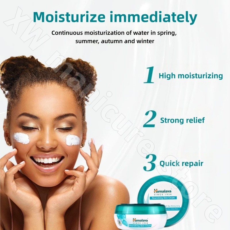 ヒマラヤクリーム 栄養スキンケアクリーム 保湿・潤い・鎮静・ - Skincare Himalaya のレビューと価格